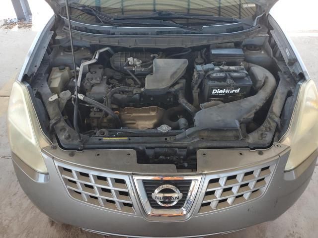 2008 Nissan Rogue S