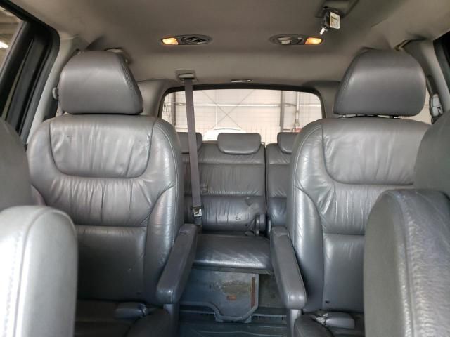 2005 Honda Odyssey EXL