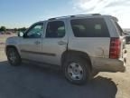 2007 Chevrolet Tahoe C1500