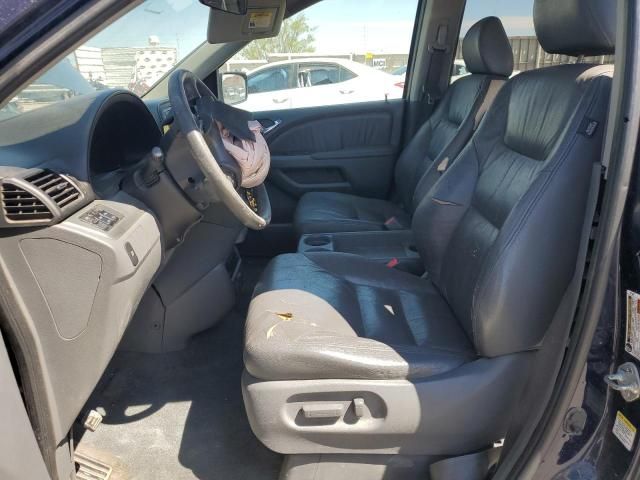 2007 Honda Odyssey EXL