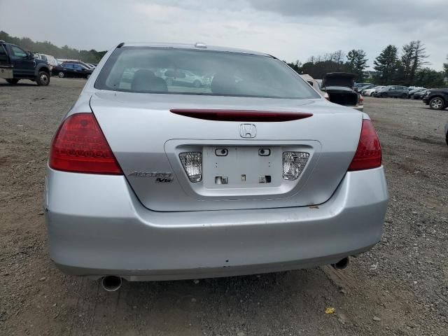 2006 Honda Accord EX