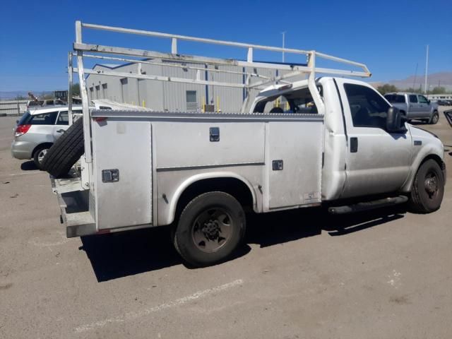 2006 Ford F250 Super Duty