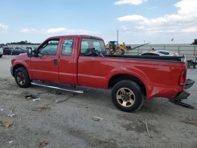 2007 Ford F250 Super Duty