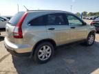 2009 Honda CR-V EX