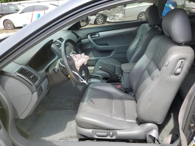 2007 Honda Accord EX