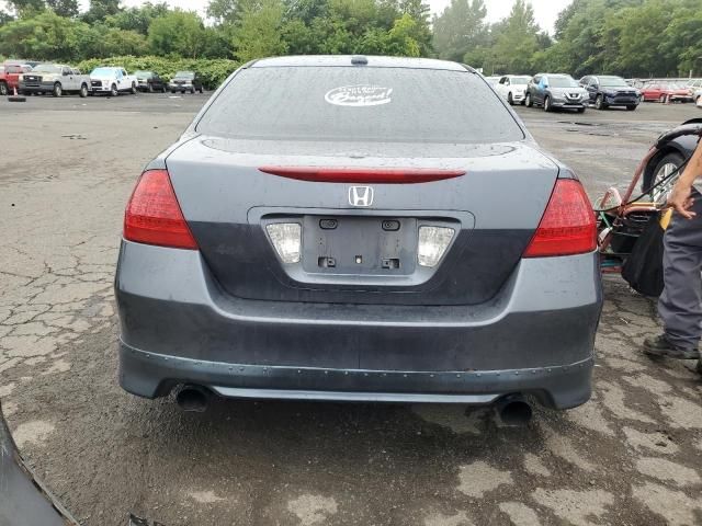 2006 Honda Accord EX