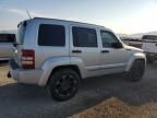 2010 Jeep Liberty Limited