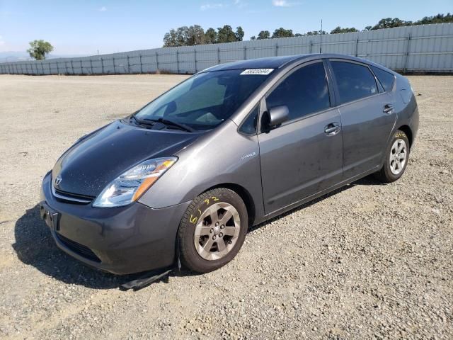 2008 Toyota Prius