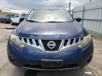 2009 Nissan Murano S