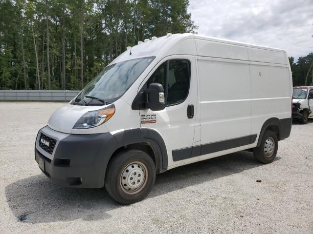 2021 Dodge RAM Promaster 2500 2500 High