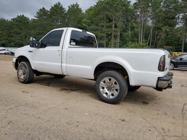 2007 Ford F250 Super Duty