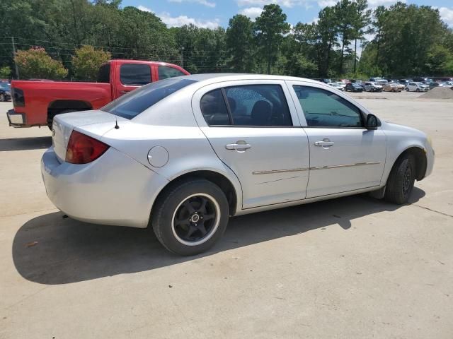 2005 Chevrolet Cobalt