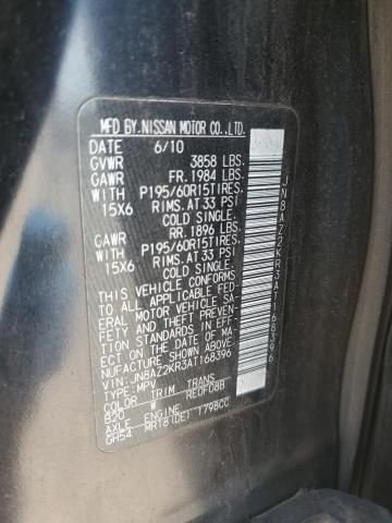 2010 Nissan Cube Base