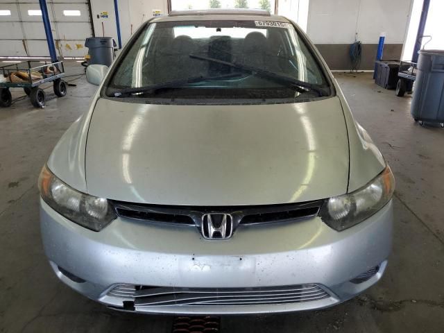 2007 Honda Civic EX