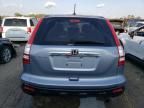 2008 Honda CR-V EXL