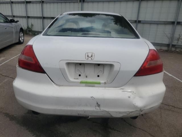 2003 Honda Accord EX