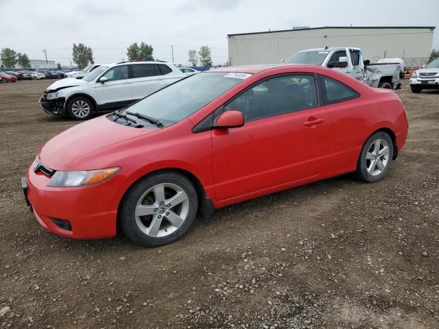 2008 Honda Civic EXL