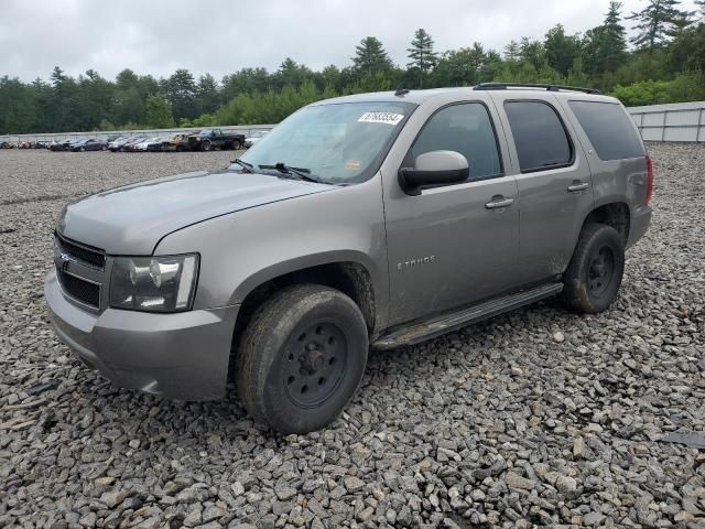 2008 Chevrolet Tahoe K150