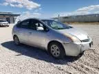 2006 Toyota Prius