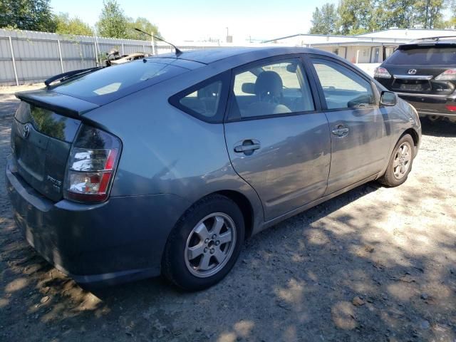 2005 Toyota Prius