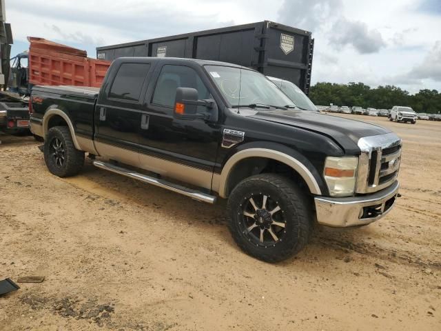 2008 Ford F250 Super Duty