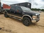 2008 Ford F250 Super Duty