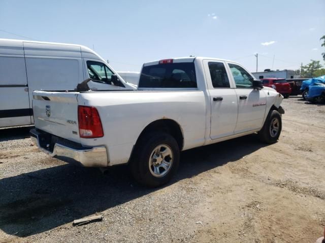 2012 Dodge RAM 1500 ST