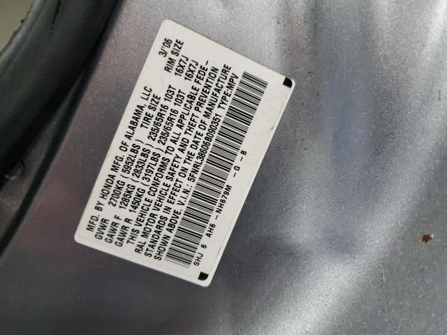 2006 Honda Odyssey EXL