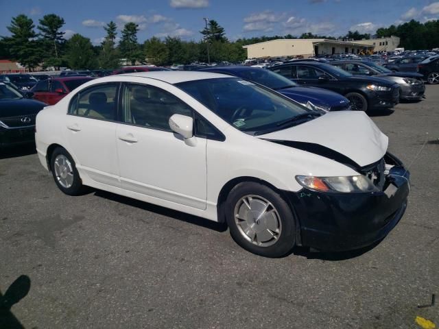 2007 Honda Civic Hybrid