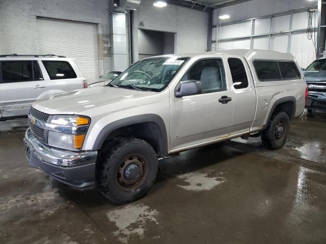 2008 Chevrolet Colorado