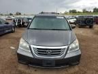 2010 Honda Odyssey EXL