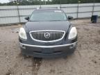 2008 Buick Enclave CXL