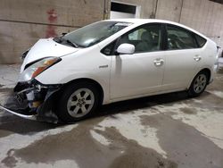 2008 Toyota Prius en venta en Blaine, MN