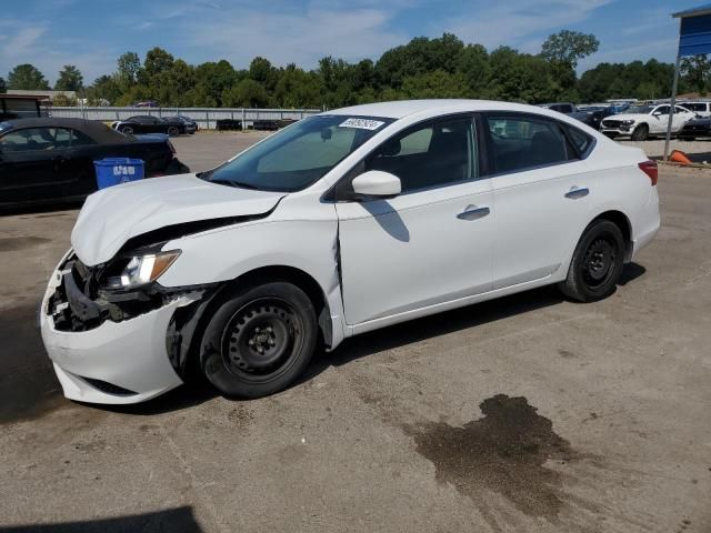 2016 Nissan Sentra S