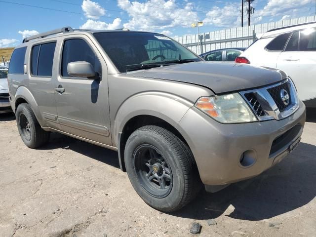 2008 Nissan Pathfinder S