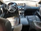 2007 Infiniti FX35