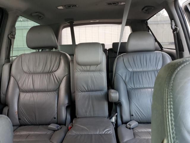 2010 Honda Odyssey EXL