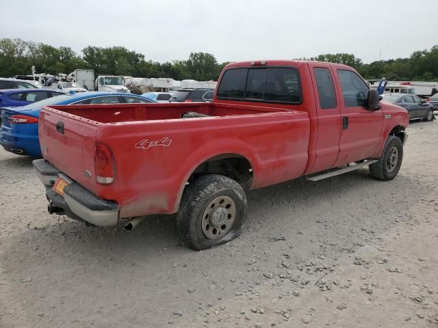 2006 Ford F250 Super Duty