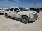 2012 Chevrolet Silverado C1500 LT