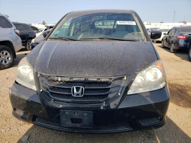 2008 Honda Odyssey EXL