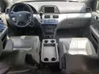 2008 Honda Odyssey Touring