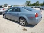 2008 Chevrolet Malibu 1LT