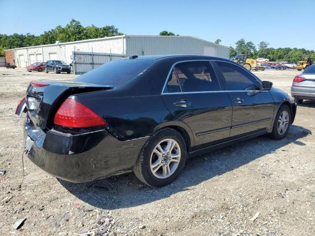 2007 Honda Accord EX