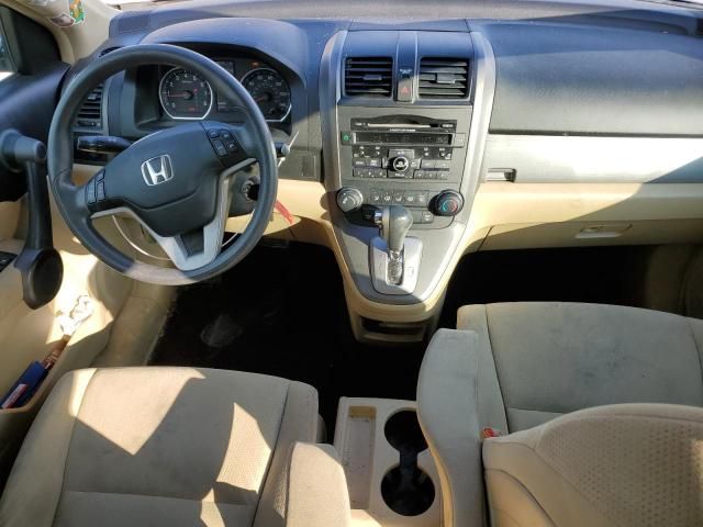 2010 Honda CR-V EX