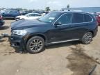 2014 BMW X5 XDRIVE35I