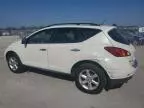 2010 Nissan Murano S