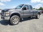 2008 Ford F250 Super Duty