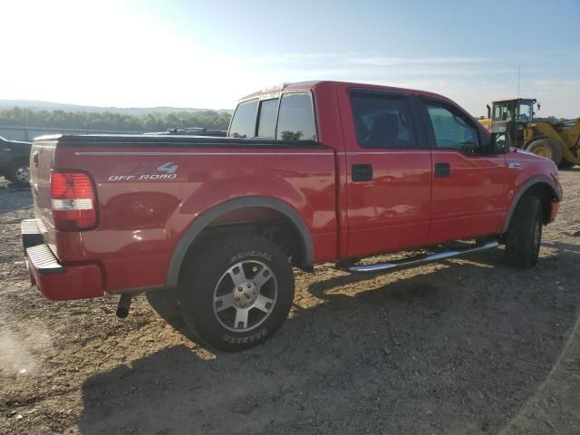 2004 Ford F150 Supercrew