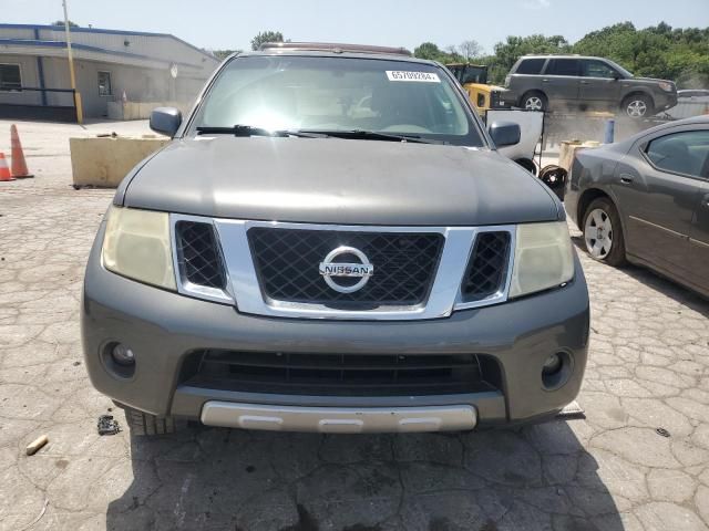 2008 Nissan Pathfinder S