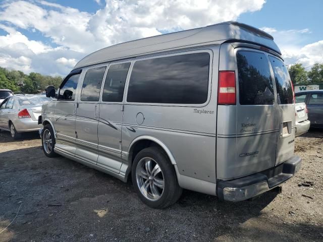 2005 Chevrolet Express G1500